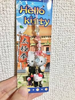 2002年製レア★ハローキティ 冬期限定 ビーズストラップ スキー ② m53760964930_1.jpg?1721019413